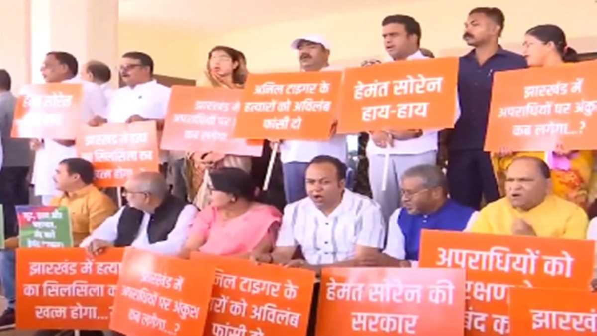 अनिल टाइगर हत्या मामले को लेकर झारखंड विधानसभा की कार्यवाही स्थगित